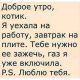 Без описания