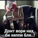 Без описания