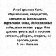 Без описания