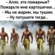 Без описания