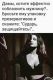 Без описания