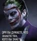 Без описания