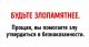 Без описания