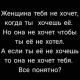 Без описания