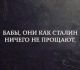 Без описания