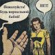 следующее фото