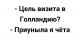 следующее фото