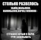 Без описания