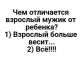 Без описания