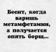 следующее фото