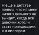 следующее фото