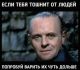 Без описания