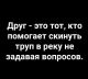 следующее фото