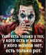 Без описания