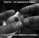 Без описания