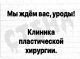 Без описания