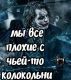 Без описания
