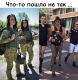 Без описания