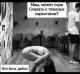 Без описания