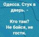 Без описания