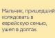 Без описания