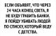 Без описания