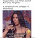Без описания