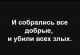 предыдушее фото