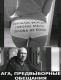 Без описания