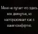Без описания