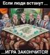 предыдушее фото