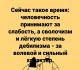 предыдушее фото