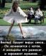 Без описания