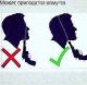 Без описания