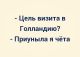предыдушее фото