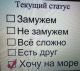 Без описания