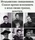Без описания