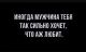 Без описания