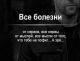 Без описания