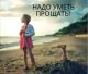 Без описания