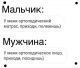 Без описания