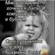 Без описания