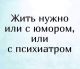 Без описания