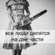 Без описания