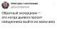 Без описания