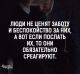 Без описания