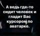 Без описания