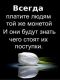 предыдушее фото