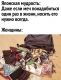 Без описания