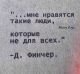 Без описания